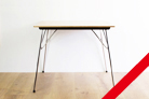 0794_table