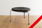 1860_stool